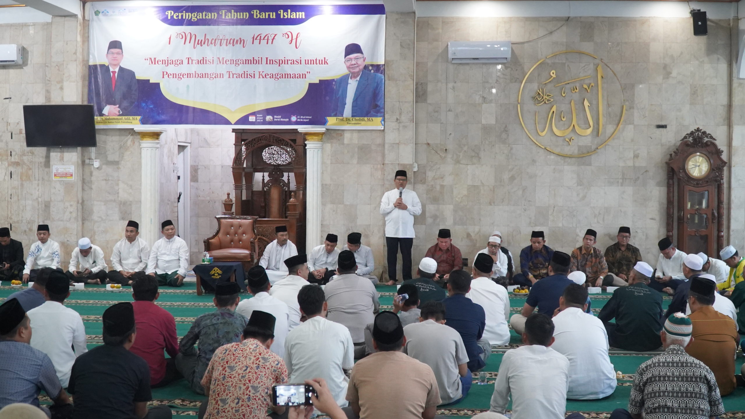 UIN Raden Fatah Memperingati Tahun Baru Islam 1447 H dengan Membaca Ratib Saman UIN Raden Fatah Memperingati Tahun Baru Islam 1447 H dengan Membaca Ratib Saman